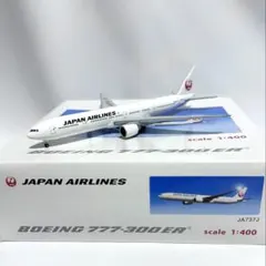Aeroclassics 1/400 日本航空 B767-200 鶴丸 Aeroclassics 1/400 日本航空 B767-200 鶴丸 - メルカリ