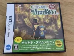 Item thumbnail for item 3cc7605c-c96e-4877-9463-4ab7e82f5de8