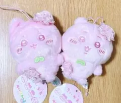 《ちいかわ》ぬいぱれっと さくらいろ マスコット① ちいかわ ハチワレ 2個