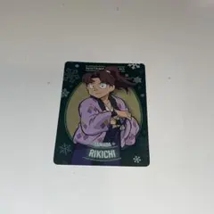 忍たま乱太郎 ネオンコレクション2 利吉 R