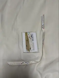 King & Prince リボン・バッジ・アクリルキーホルダーセット