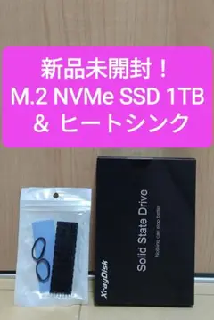 【新品未開封】 M.2 SSD 1TB　ヒートシンク付　（検索　960
