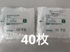 アルケア エスアイエイド 5号 100mm×100mm 合計60枚 - メルカリ