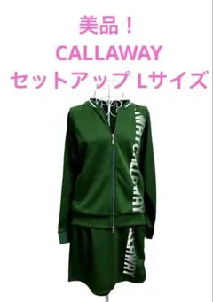 美品 キャロウェイ ゴルフウェア セットアップ 上下 ブルゾン スカート 緑 Lのサムネイル