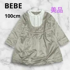 美品　BEBE⭐︎100cm⭐︎長袖ワンピースチュニックサテン 襟付きドレス べべ