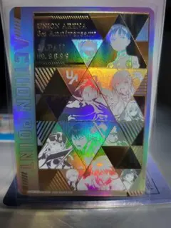 ユニアリ　AP 0108 ユニアリ AP 0108 - メルカリ