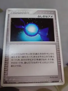 Enomoto様 リクエスト 4点 まとめ商品