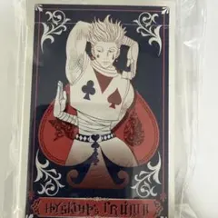 ハンター×ハンター ヒソカ トランプ ジャンプ展 50周年 - メルカリ