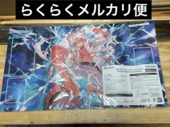 Item thumbnail for item ac38489d-7dc9-4c03-bfbf-fc1c55b0ea99