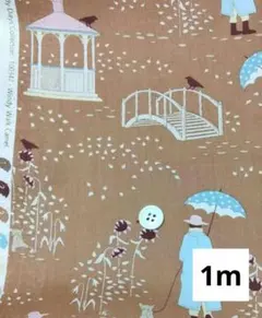 USAコットン 雨の日 キャメル Tilda Fabrics 1m
