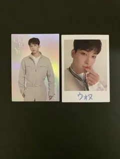 ウォヌ　kit  seventeen セブチ トレカ 2025年最新】seventeen ウォヌ kitの人気アイテム - メルカリ