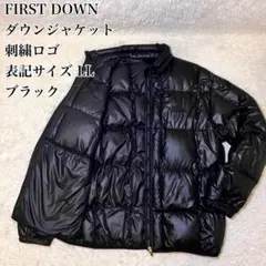 ☆希少サイズ美品☆ FIRST DOWN ダウンジャケット ロゴ刺繍 LL 黒