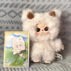 Baby three ベイビースリー ドラゴンシリーズ クリーム