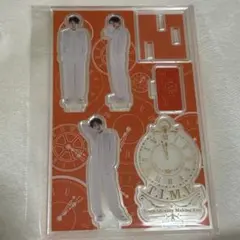 超特急 ハル アクスタ TIME