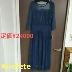 まぁちゃん(๑˃̵ᴗ˂̵)様 リクエスト 2点 まとめ商品