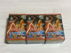 【絶版•未開封】ウルトラマン ソフビ道 其ノニ3個セット
