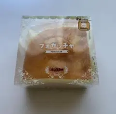ibloom bloom ブルーム スクイーズ フォカッチャ パン