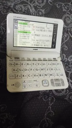 2026年最新】ロシア語 電子辞書の人気アイテム - メルカリ