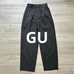 ジーユー ワイドパンツ