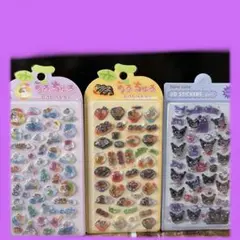 Item thumbnail for item 368898e8-0079-4646-a3d5-0b4aedde59e7