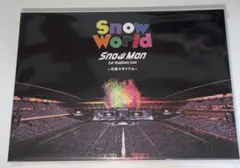 SnowWorld Snow Man 1st スタジアムライブ DVD - メルカリ