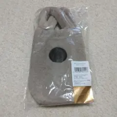 スターバックス　ホリデー　2025　ボトルショルダーバッグ　ファー③