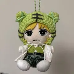 Travis Japan トラジャ はぴぬい用ぬい服 トラボンネット 黄色 - メルカリ