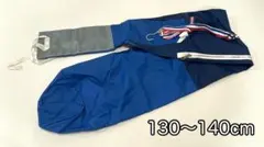 Item thumbnail for item 406d56b0-14f9-475f-b007-120d3383e2eb