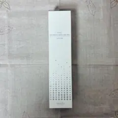 2026年最新】エピフォトスキンケアプロローションの人気アイテム