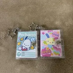 トレーディング　プチブックキーホルダー ウサハナ　ポチャッコ
