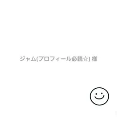 リポソーム リペアセラム30包のサムネイル