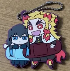 鬼滅の刃　キャラばんちょうこう　ラバーマスコット　ラバーキーホルダー