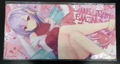 2026年最新】茶園那優花の人気アイテム - メルカリ