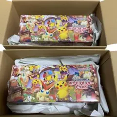 2025年最新】スペシャルBOXトウホクの人気アイテム - メルカリ