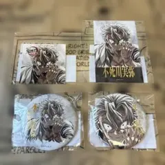 鬼滅の刃 エンドロールイラスト WEBSHOPくじ 不死川実弥セット - メルカリ