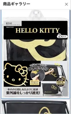 Item thumbnail for item efce65f6-0a5f-4d71-9b8e-044883b699e6