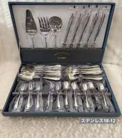 AZUMA Empress 18-18 カトラリー W18 アズマ エンプレス - メルカリ