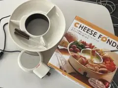【訳あり】チーズフォンデュメーカー　ライソンのサムネイル