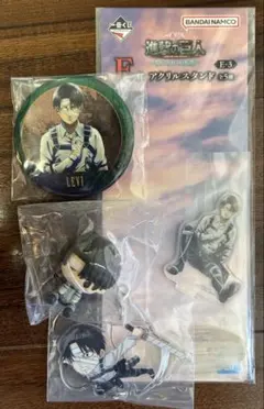 一番くじ　進撃の巨人　ちょこのっこ　缶バッジ　アクスタ アクチャ　リヴァイセット