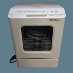 ★ジモティ割あり★ サンコー 食器洗い乾燥機  22年製 動作確認／クリーニング済み TJ140 2026年最新】サンコー 食洗機の人気アイテム - メルカリ