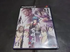 PS2 薄桜鬼 黎明録 / オトメイト アンケートハガキ付き