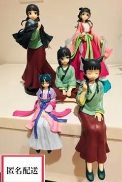 【美品】 薬屋のひとりごと　猫猫　フィギュア　8点まとめ売り