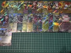 値下げ相談可能　ポケモンカード RRまとめ売り　計27枚