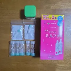 サミット インターナショナル超音波多機能美容機リリーソニック