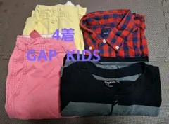 GAP ギャップキッズ 上下セット！