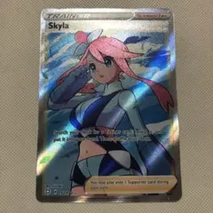 ポケモンカード　フウロ SR 海外版 フウロ SR 海外版 英語版 Skyla - 149/149 -【Card Chicken】