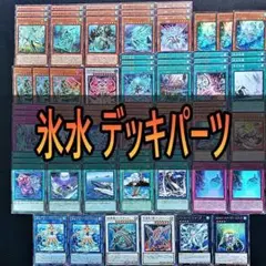 2026年最新】遊戯王大量まとめ売りの人気アイテム - メルカリ