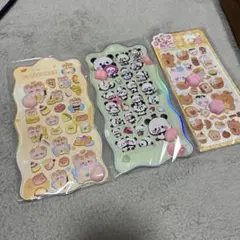 肉球、おしりシール3点セット