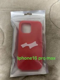 Item thumbnail for item d9447404-87d6-4417-a645-65ebcf628d13