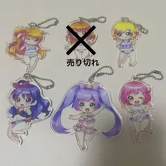 2026年最新】プリティーオールフレンズの人気アイテム - メルカリ